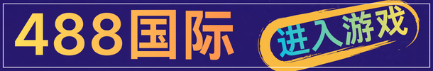线路5